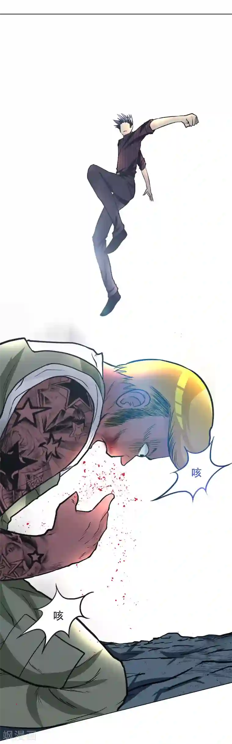 漫画大赏排行榜第5话 燃爆全场战斗2