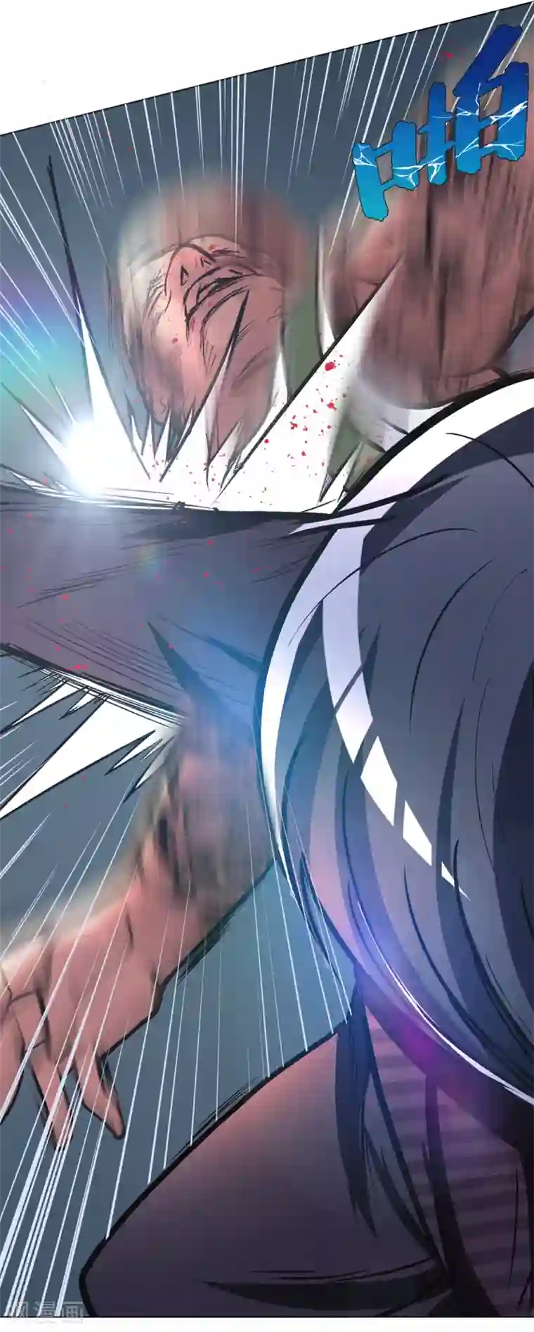 漫画大赏排行榜第5话 燃爆全场战斗2