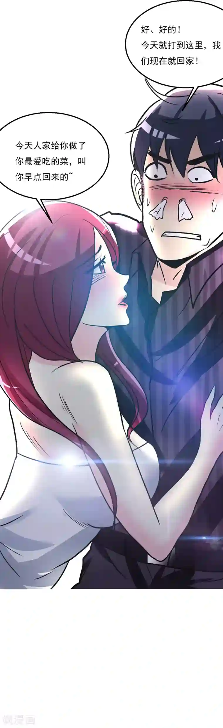 漫画大赏排行榜第5话 燃爆全场战斗2