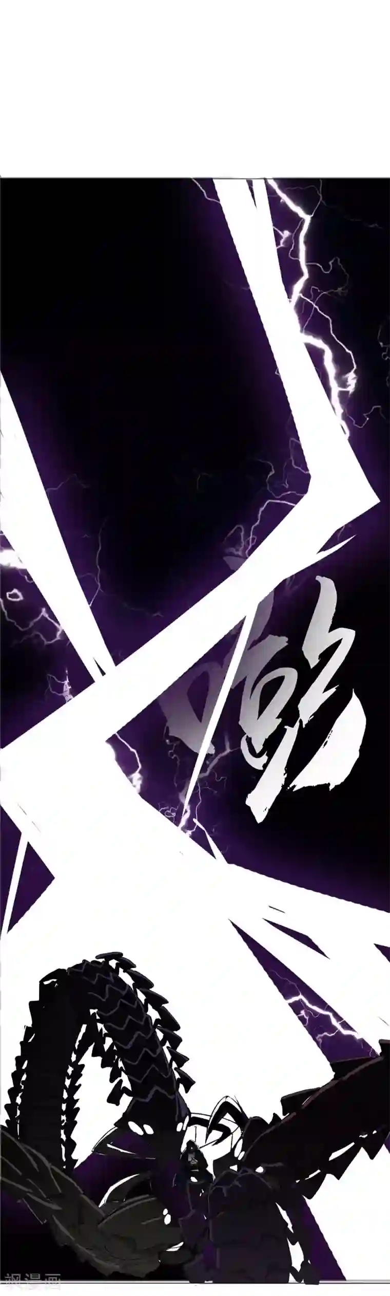 漫画大赏排行榜第8话 燃爆全场战斗3