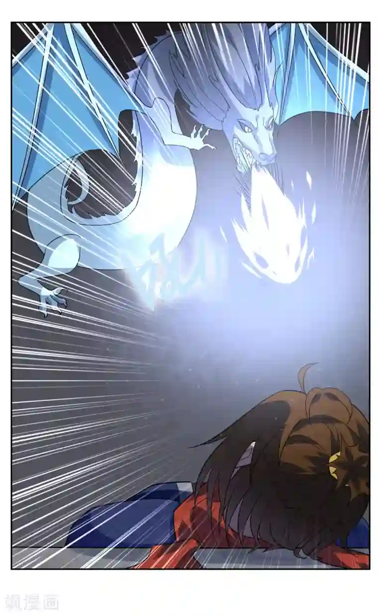 漫画大赏排行榜第8话 燃爆全场战斗3