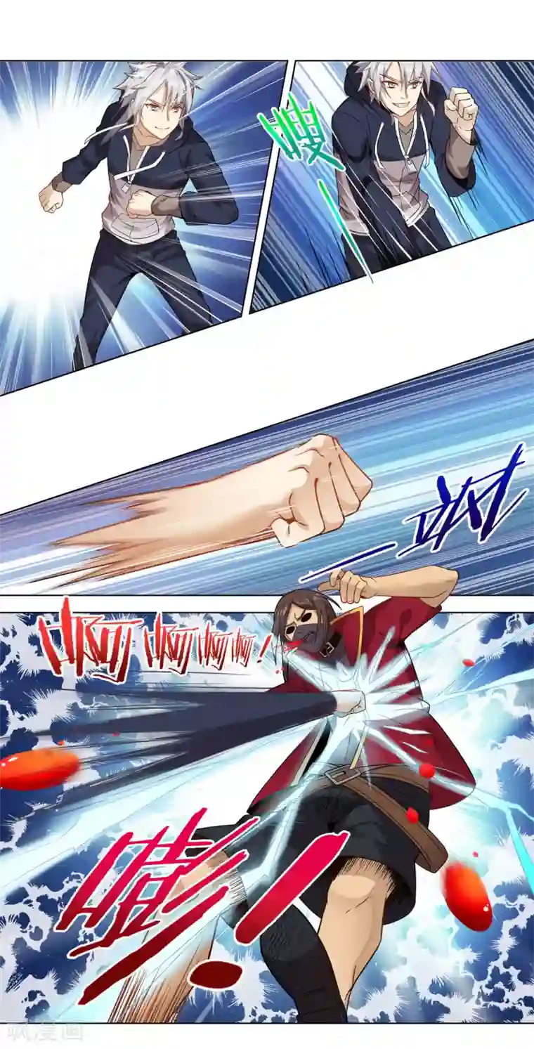 漫画大赏排行榜第8话 燃爆全场战斗3