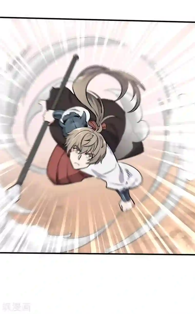 漫画大赏排行榜第9话 燃爆全场战斗4