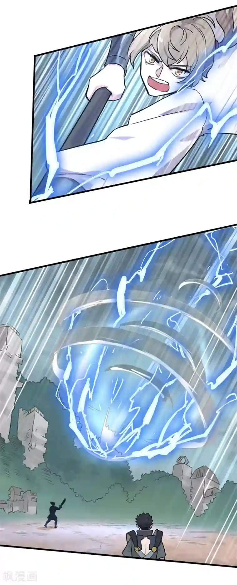 漫画大赏排行榜第9话 燃爆全场战斗4