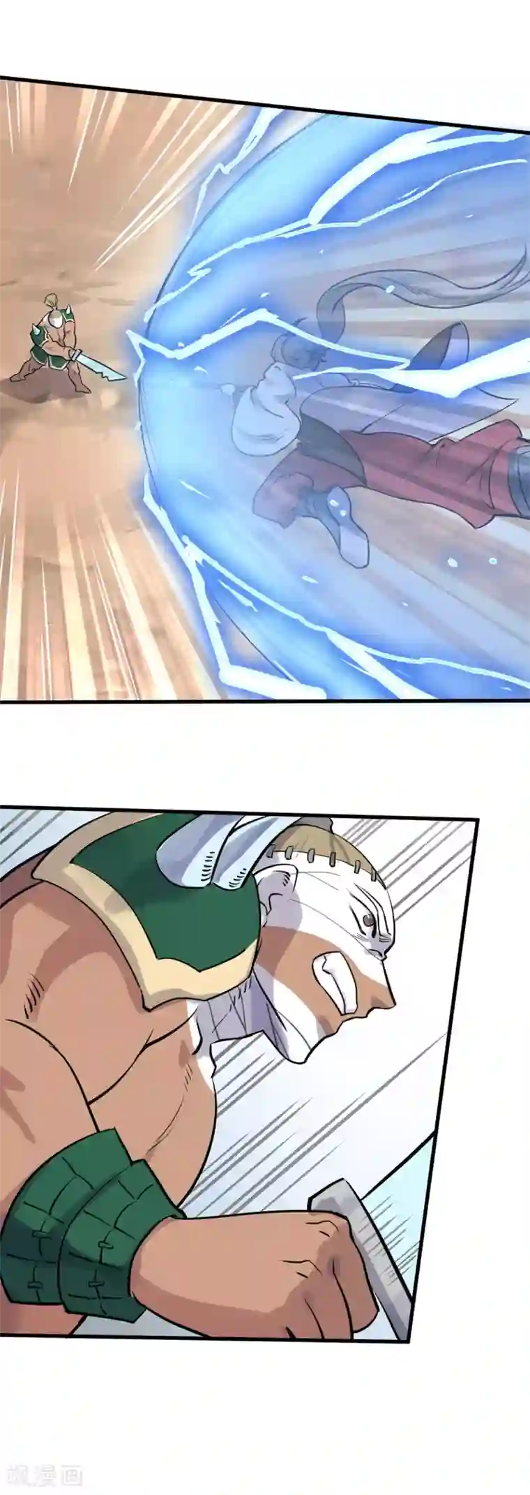 漫画大赏排行榜第9话 燃爆全场战斗4