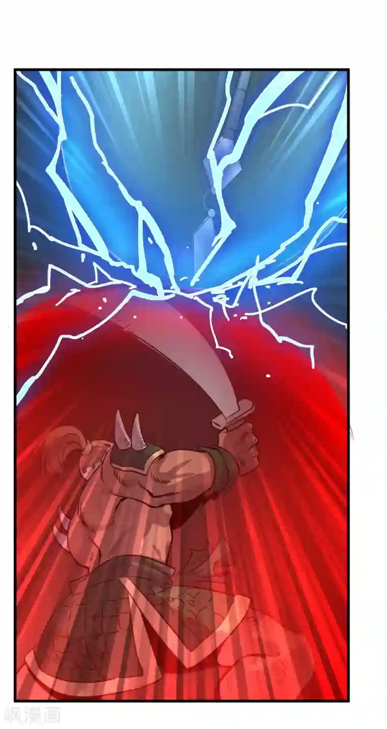 漫画大赏排行榜第9话 燃爆全场战斗4