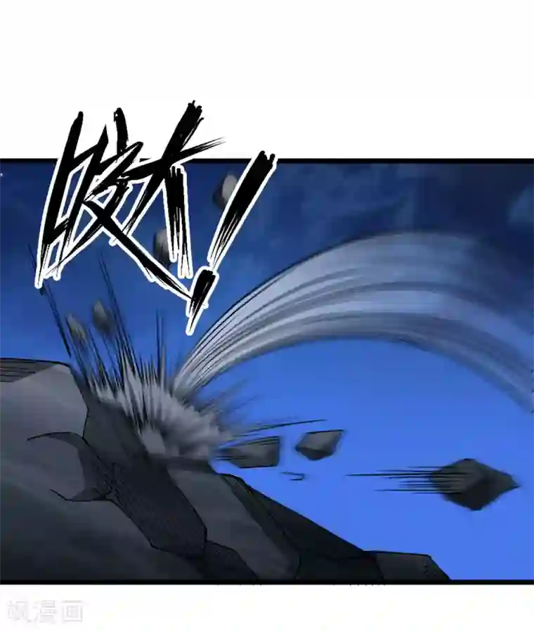 漫画大赏排行榜第9话 燃爆全场战斗4