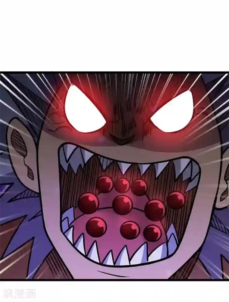 漫画大赏排行榜第9话 燃爆全场战斗4