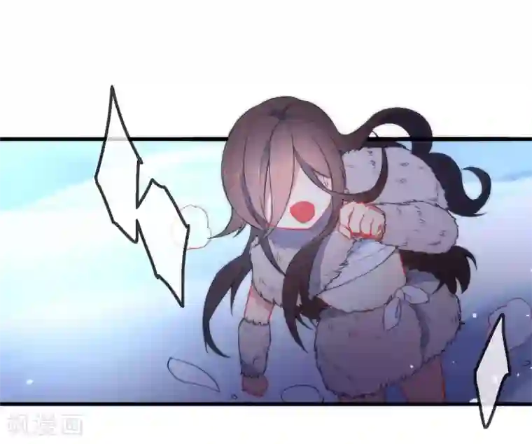 漫画大赏排行榜第10话 华丽的战袍1