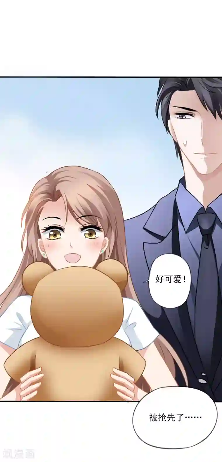 绑住双手玩弄奶头夹子夹奶头第12话 你不知道的小秘密3