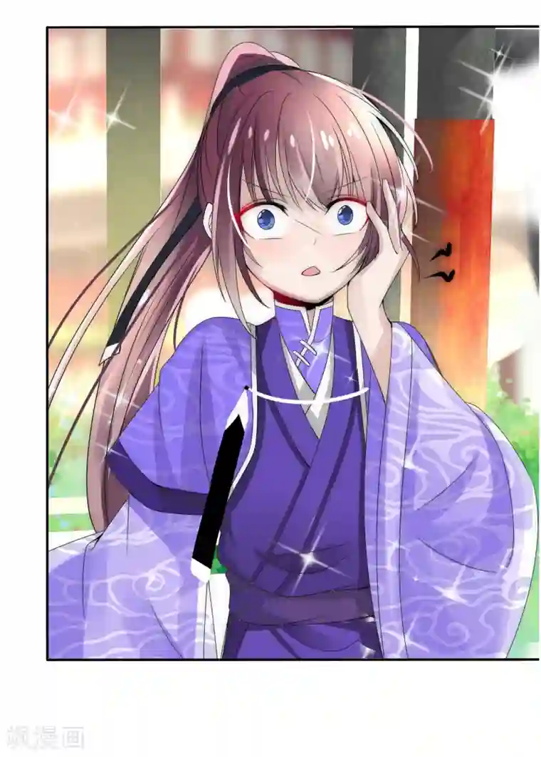 漫画大赏排行榜第14话 换个世界撩男神1