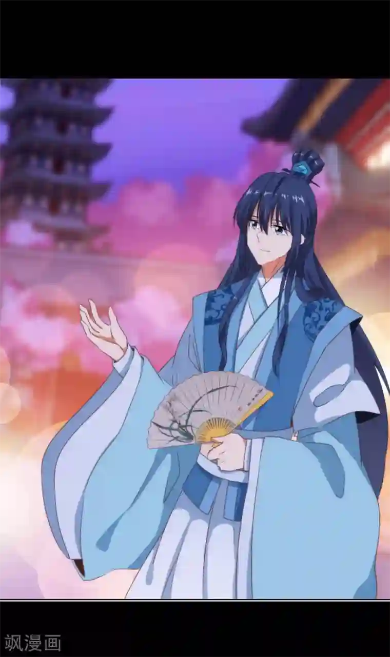 漫画大赏排行榜第15话 换个世界撩男神2