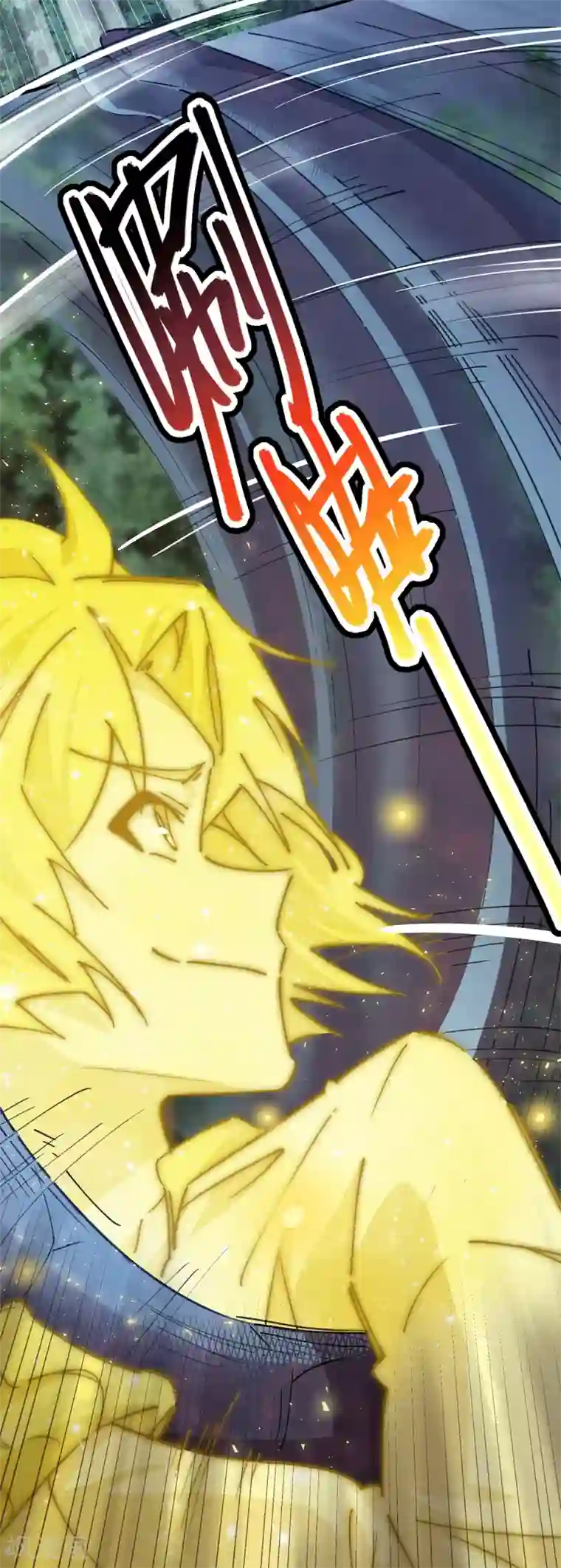 漫画大赏排行榜第16话 燃爆全场战斗5