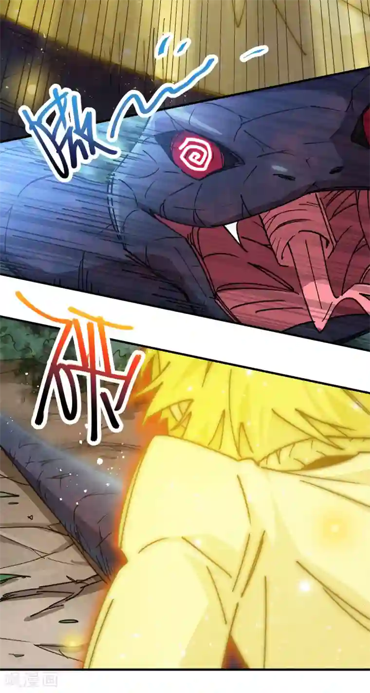 漫画大赏排行榜第16话 燃爆全场战斗5