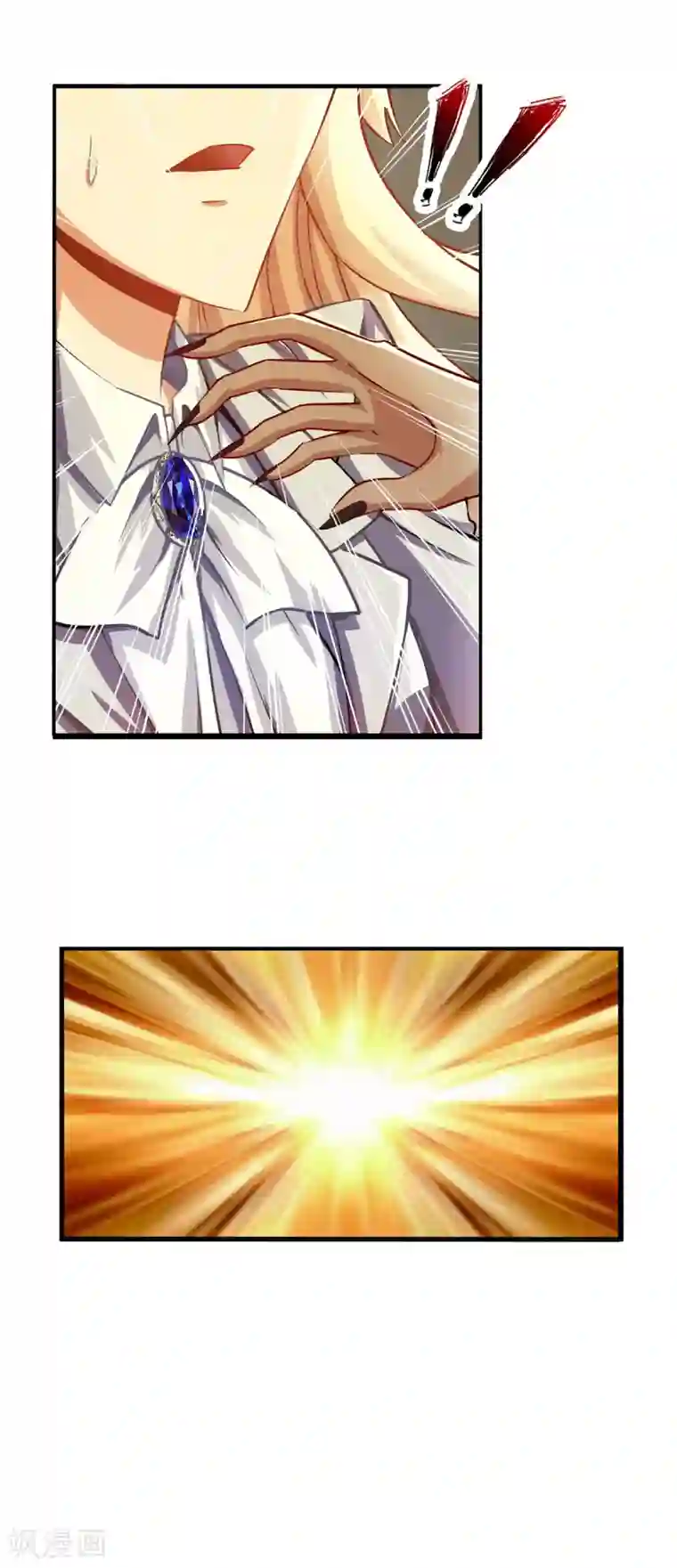 漫画大赏排行榜第16话 燃爆全场战斗5