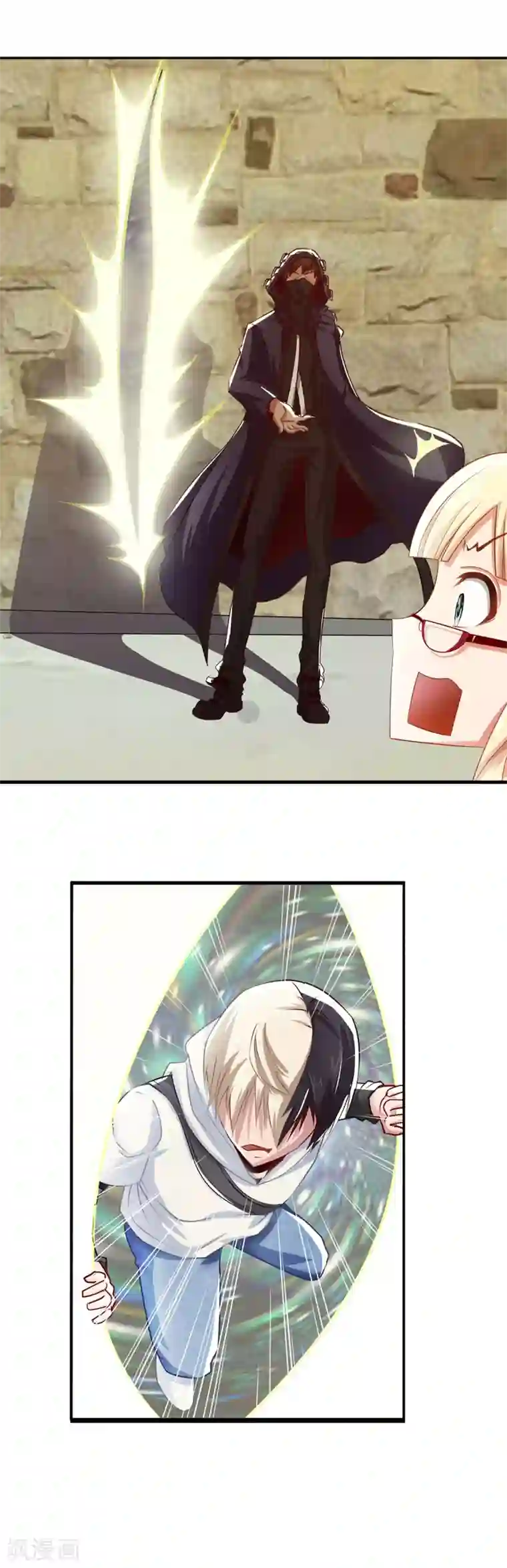 漫画大赏排行榜第16话 燃爆全场战斗5