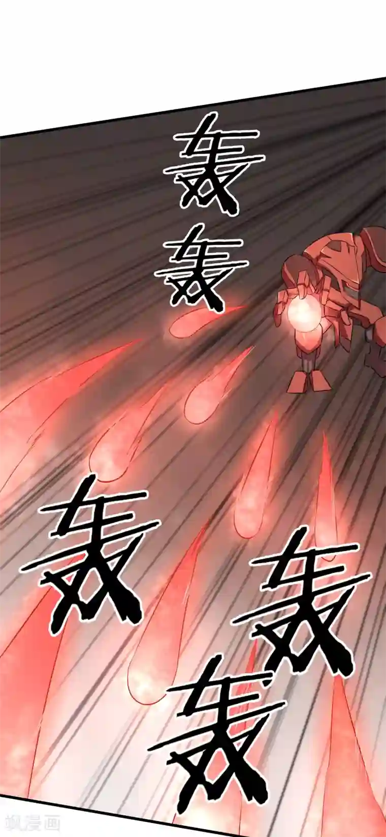 漫画大赏排行榜第17话 燃爆全场战斗6