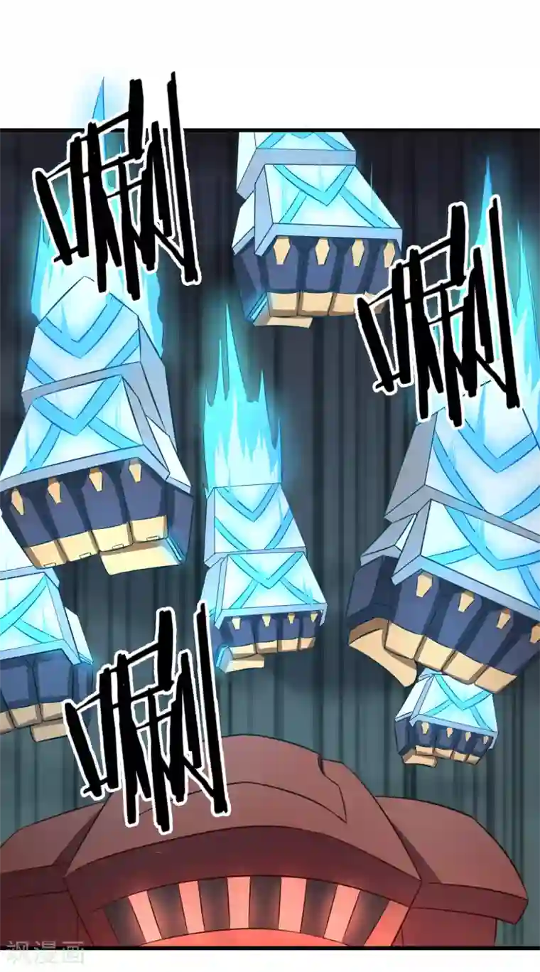 漫画大赏排行榜第17话 燃爆全场战斗6