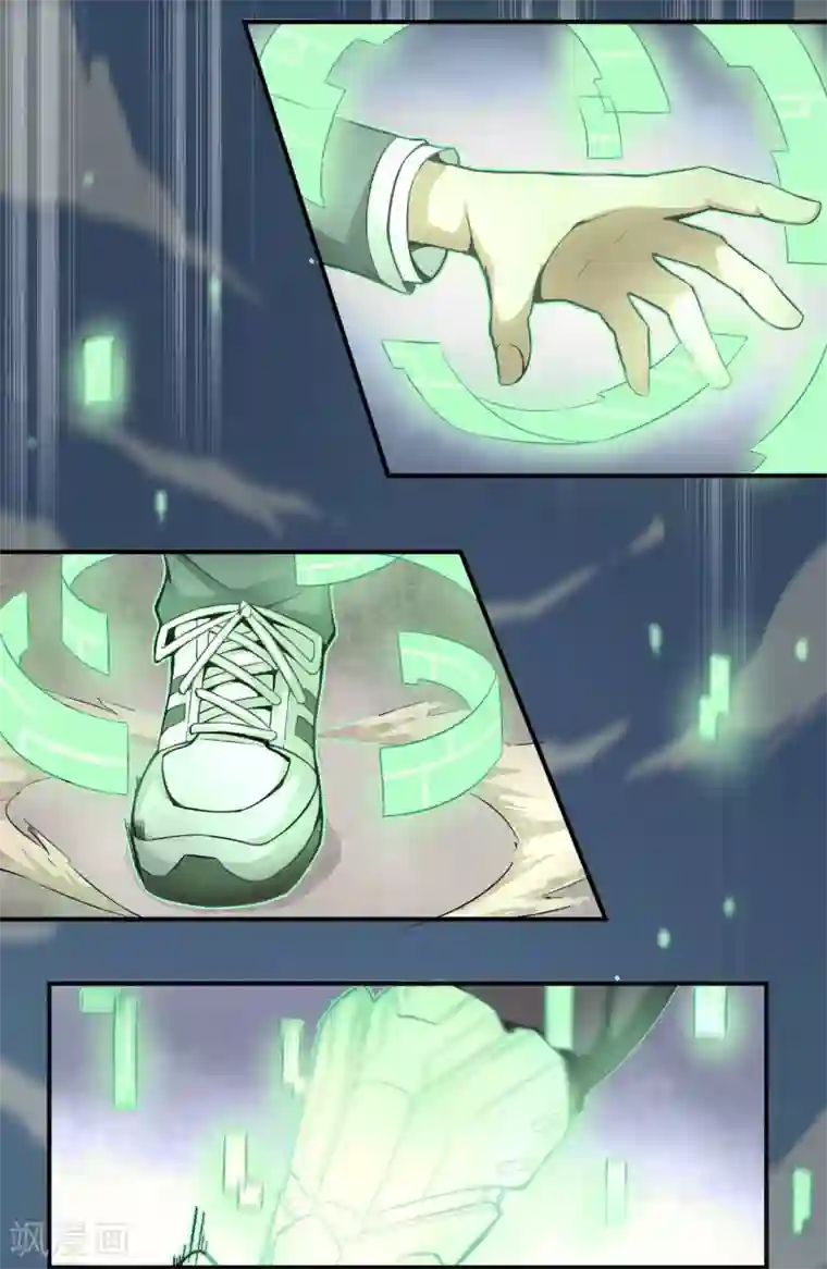 漫画大赏排行榜第17话 燃爆全场战斗6