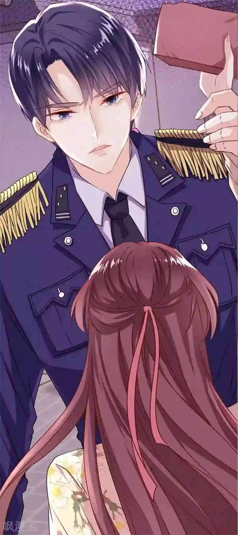 漫画大赏排行榜第18话 人生只若初相见1