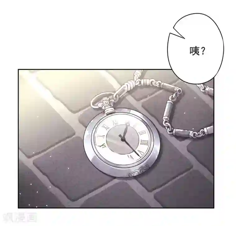 漫画大赏排行榜第18话 人生只若初相见1