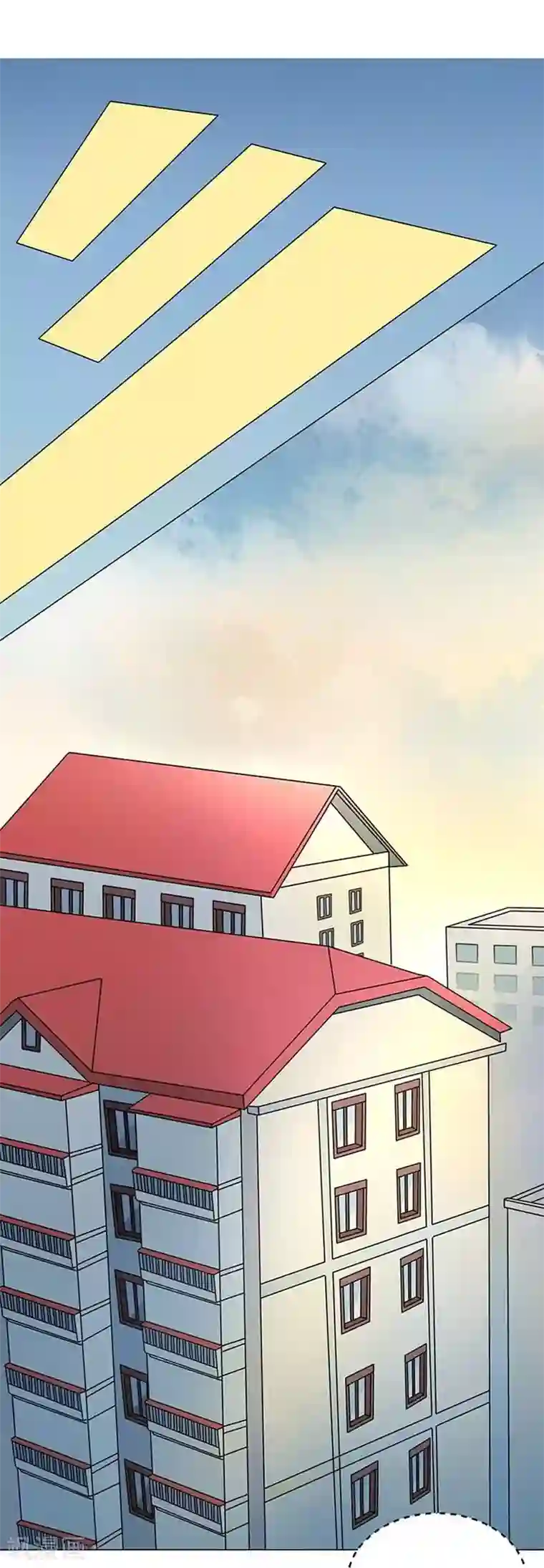 漫画大赏排行榜第20话 人生只若初相见3