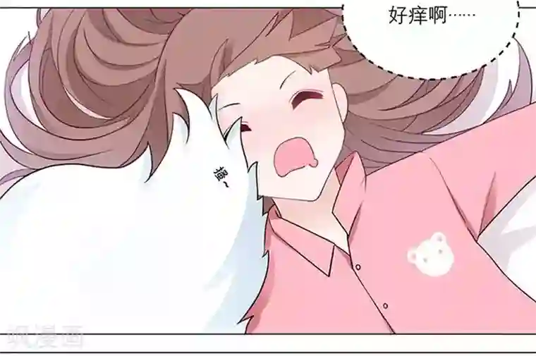 漫画大赏排行榜第20话 人生只若初相见3