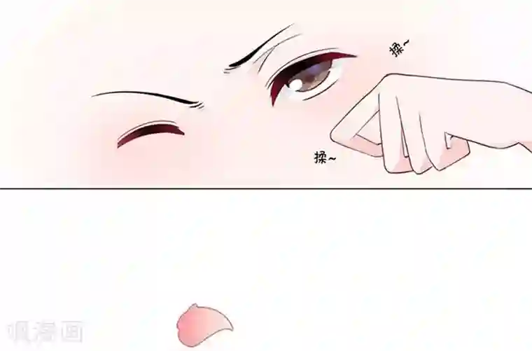 漫画大赏排行榜第20话 人生只若初相见3