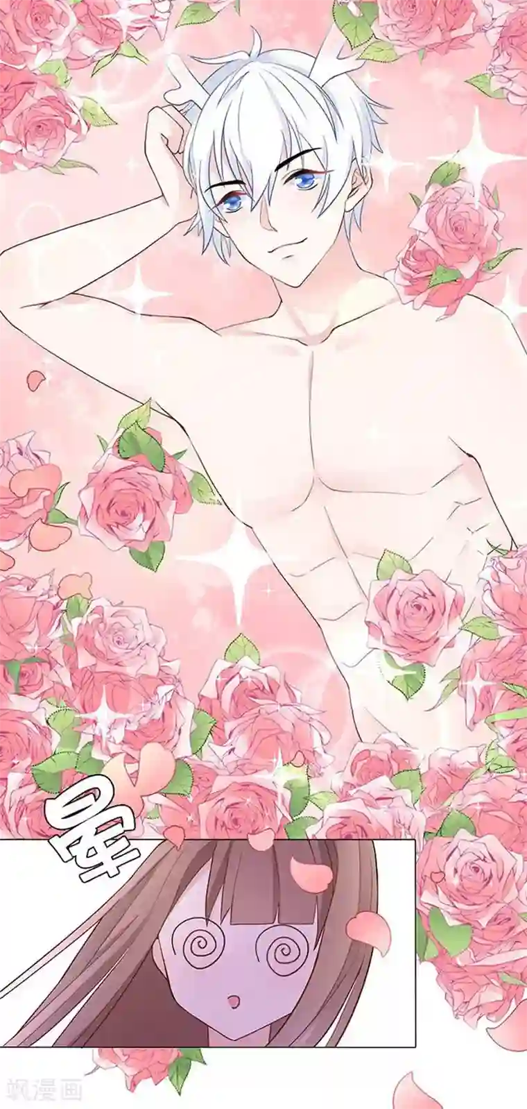 漫画大赏排行榜第20话 人生只若初相见3