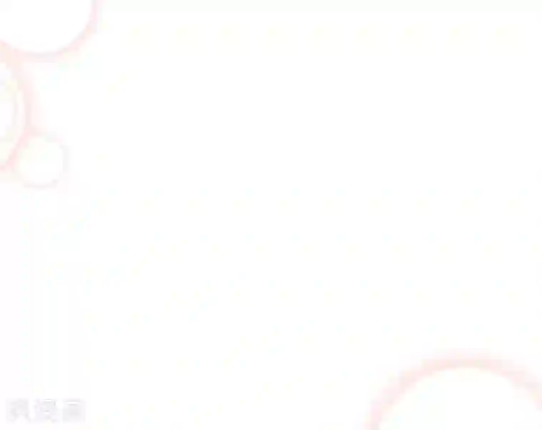 漫画大赏排行榜第20话 人生只若初相见3