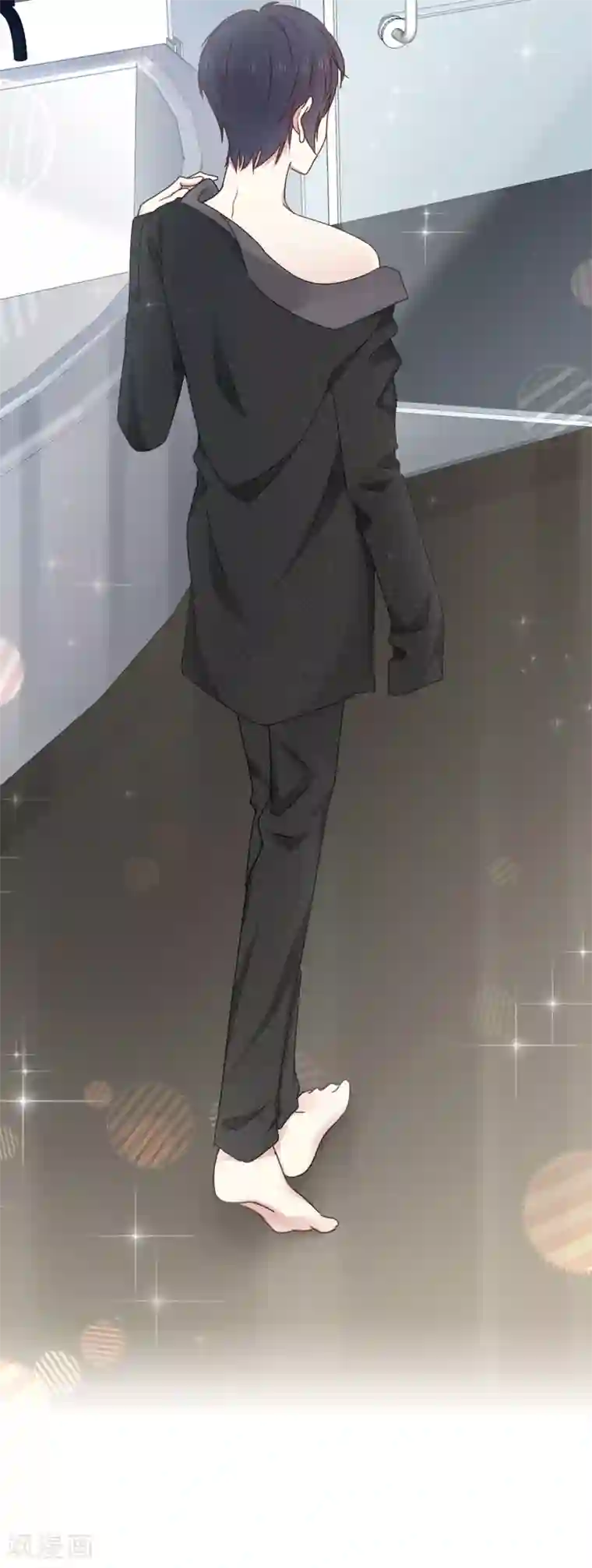 漫画大赏排行榜第21话 人生只若初相见4