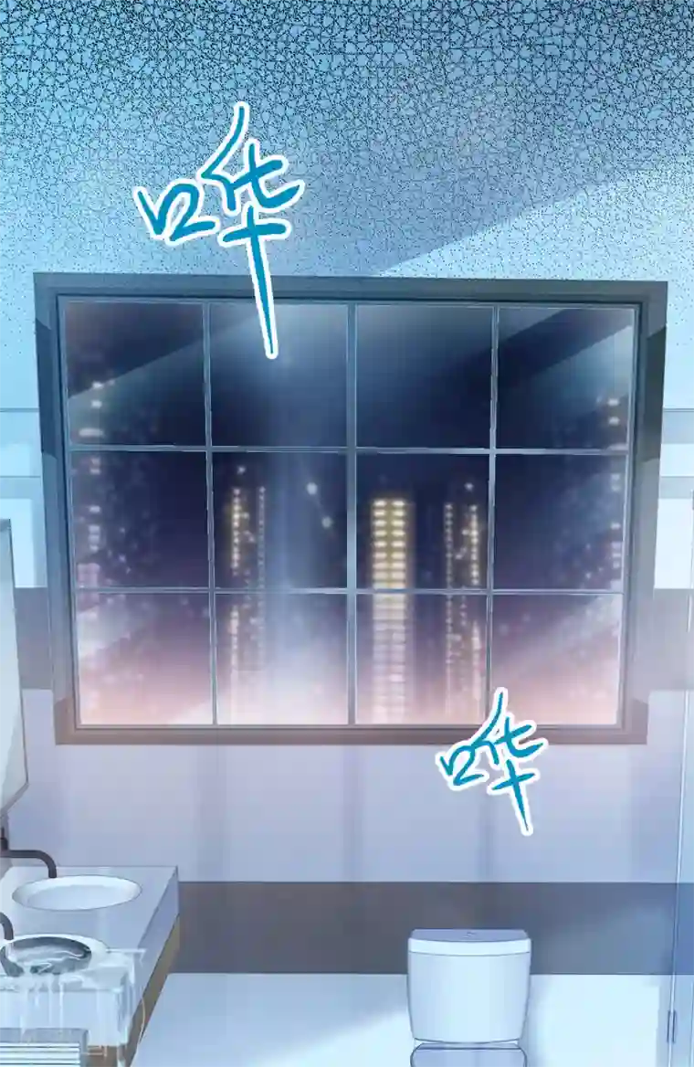 漫画大赏排行榜第21话 人生只若初相见4