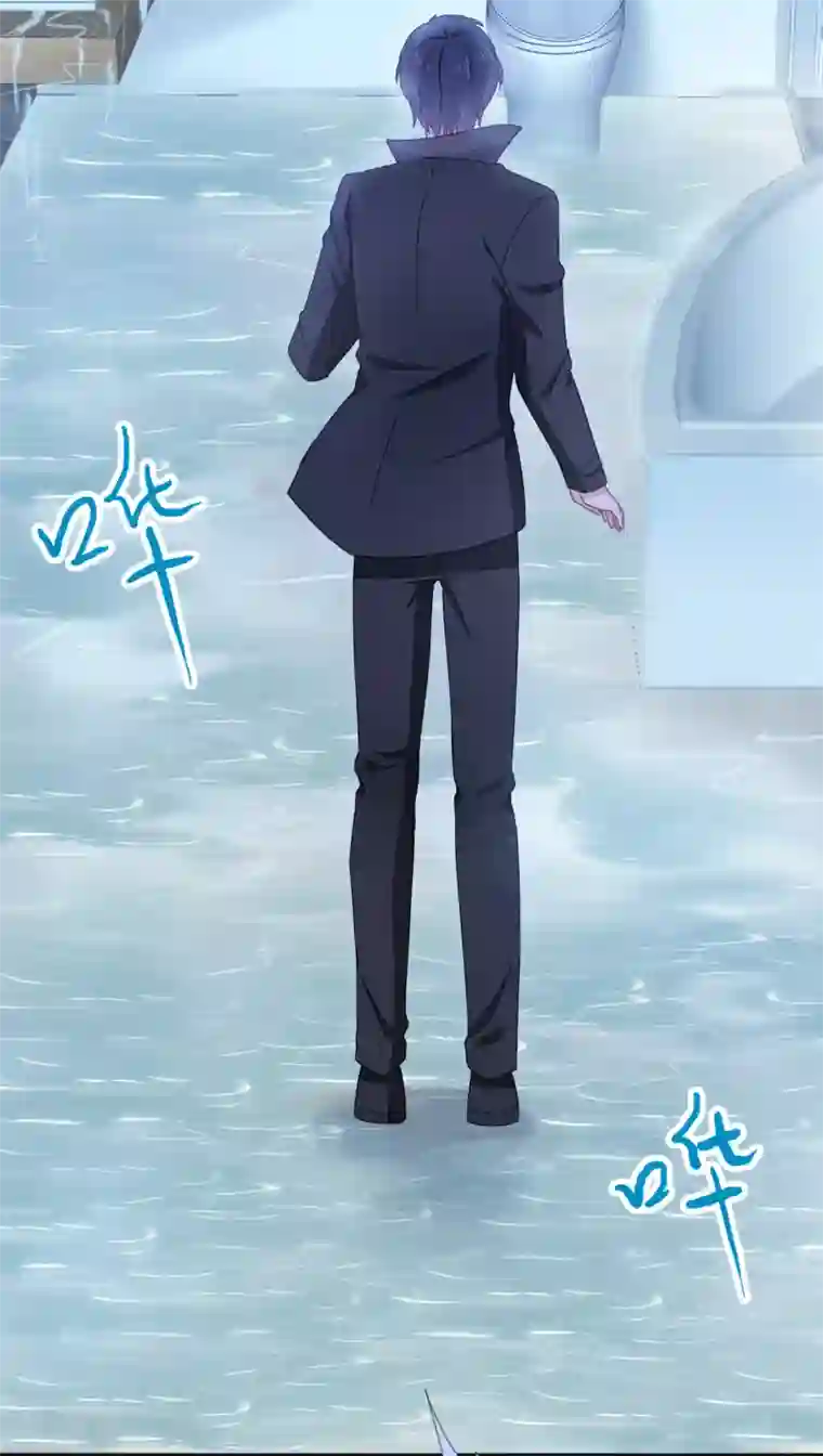 漫画大赏排行榜第21话 人生只若初相见4