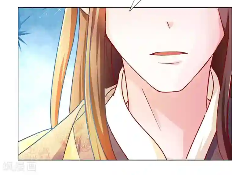 漫画大赏排行榜第21话 人生只若初相见4