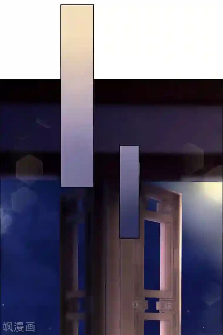 漫画大赏排行榜第21话 人生只若初相见4