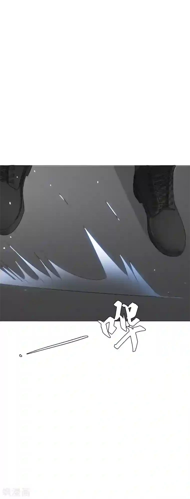 漫画大赏排行榜第22话 你想象不到的魅力角色1