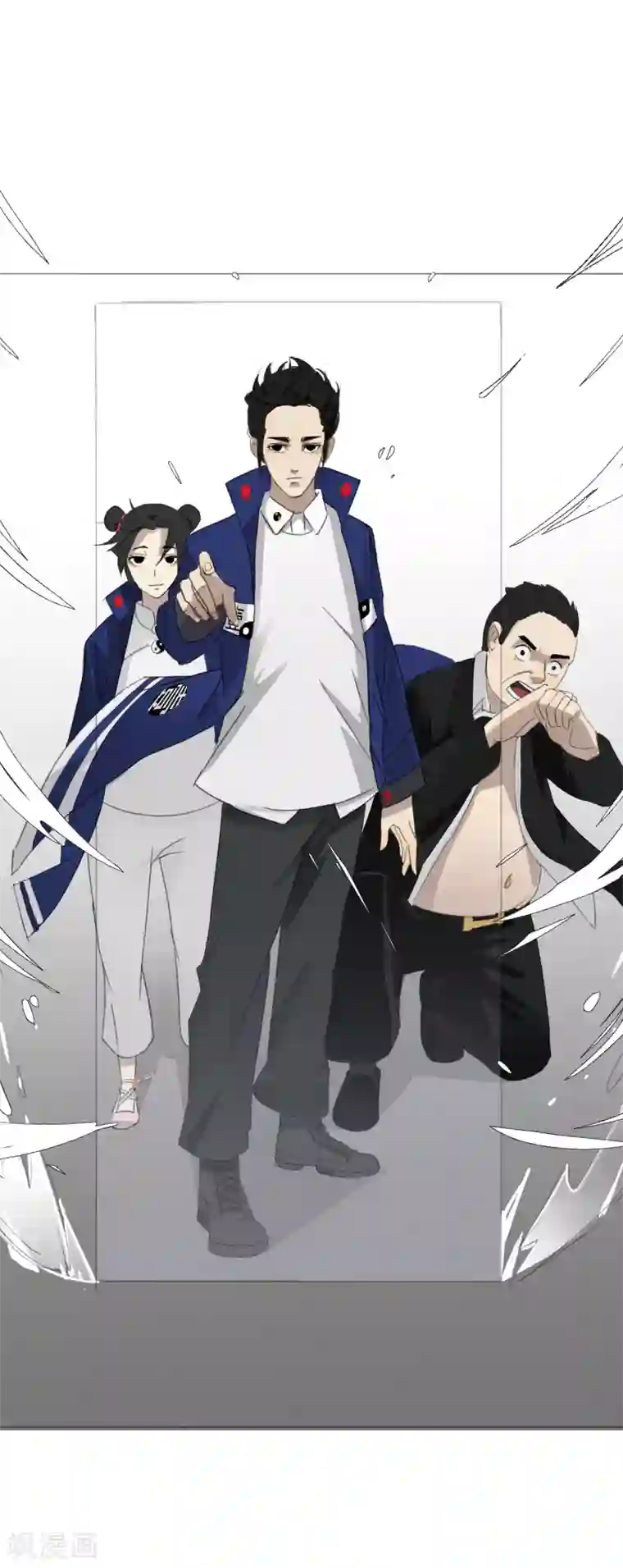 漫画大赏排行榜第22话 你想象不到的魅力角色1