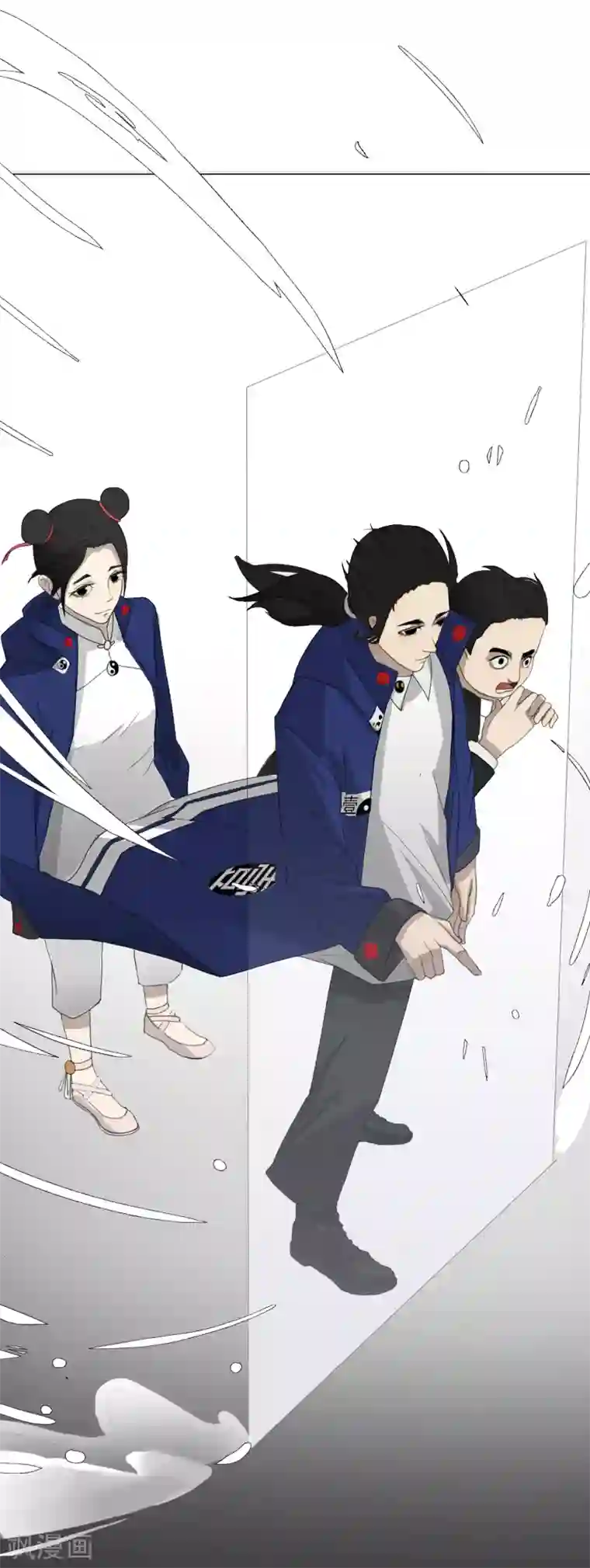 漫画大赏排行榜第22话 你想象不到的魅力角色1