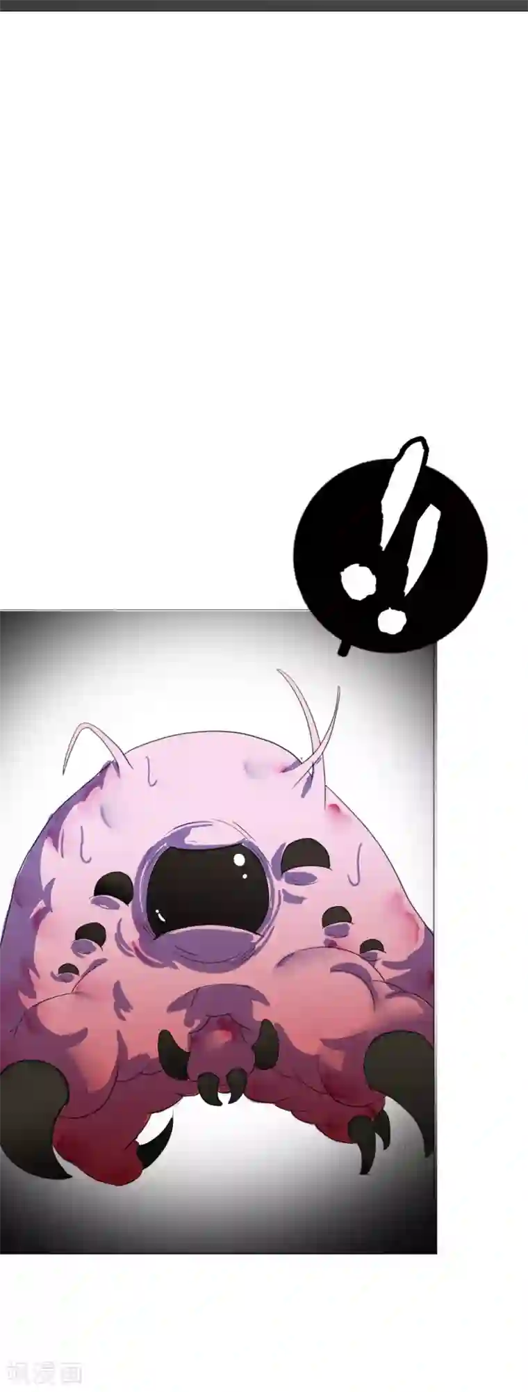 漫画大赏排行榜第22话 你想象不到的魅力角色1