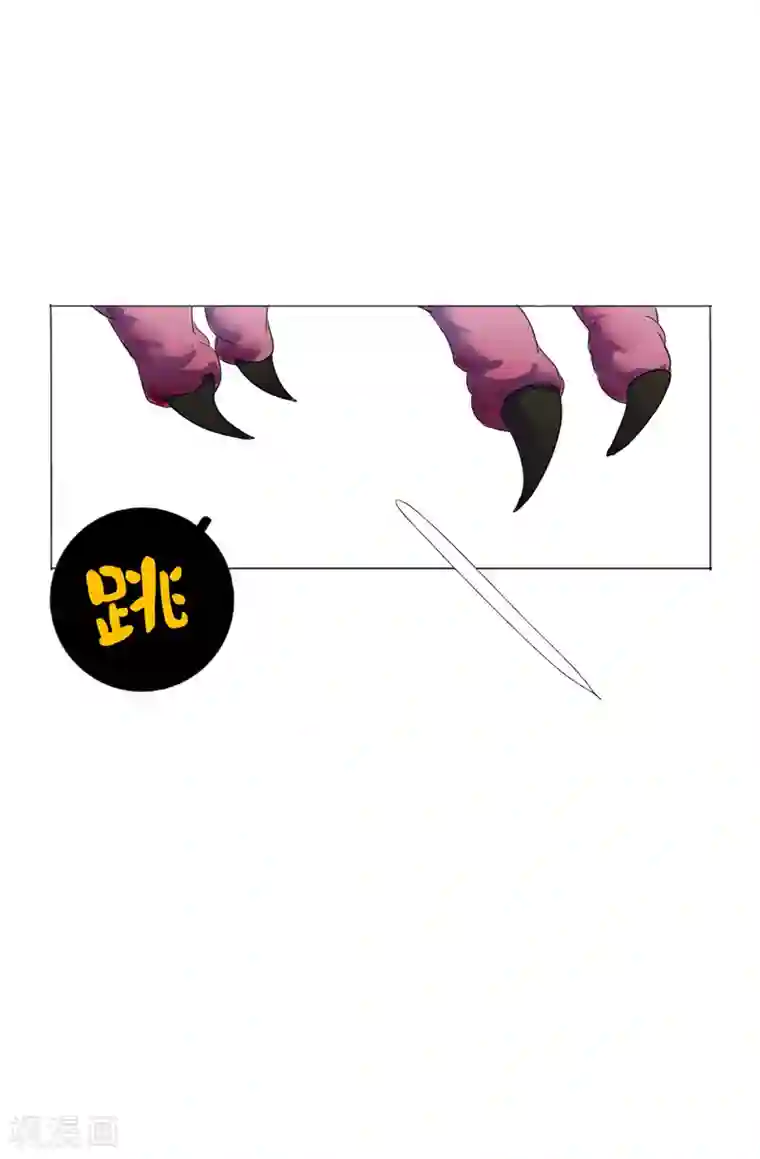 漫画大赏排行榜第22话 你想象不到的魅力角色1
