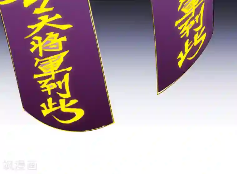 漫画大赏排行榜第22话 你想象不到的魅力角色1