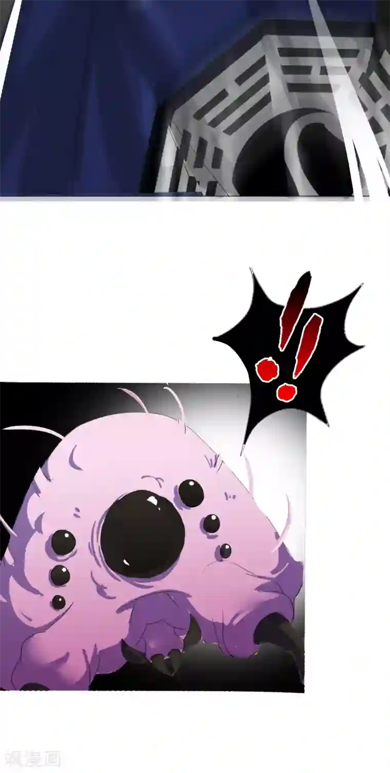 漫画大赏排行榜第22话 你想象不到的魅力角色1