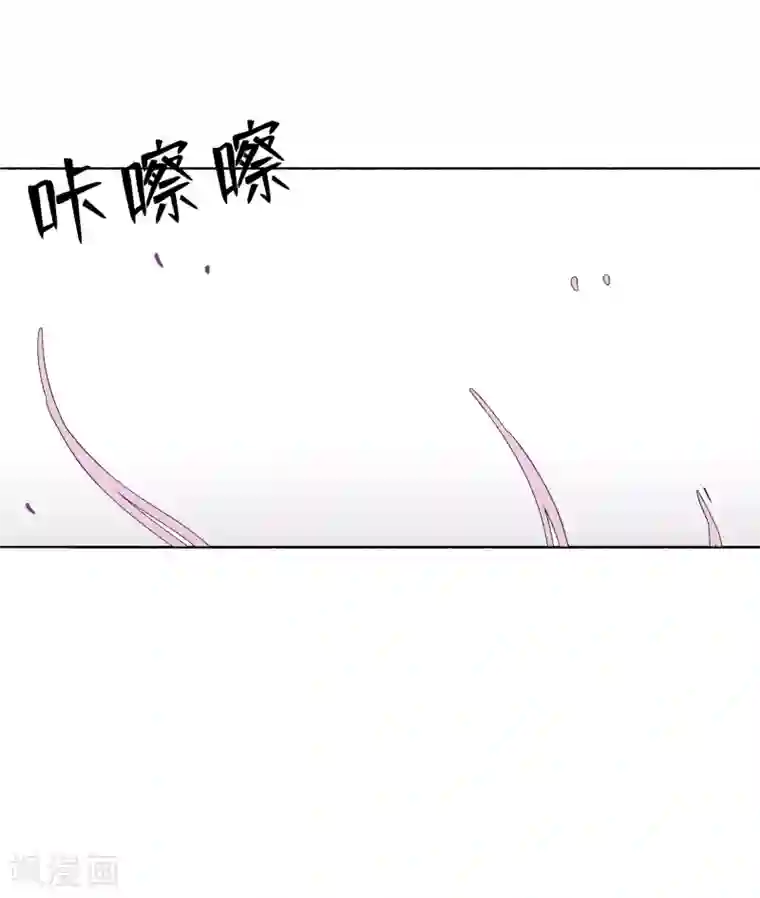 漫画大赏排行榜第22话 你想象不到的魅力角色1