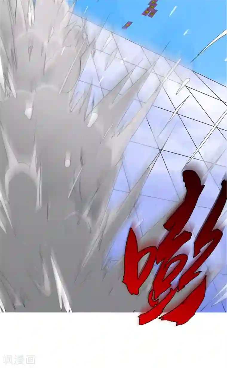 漫画大赏排行榜第22话 你想象不到的魅力角色1