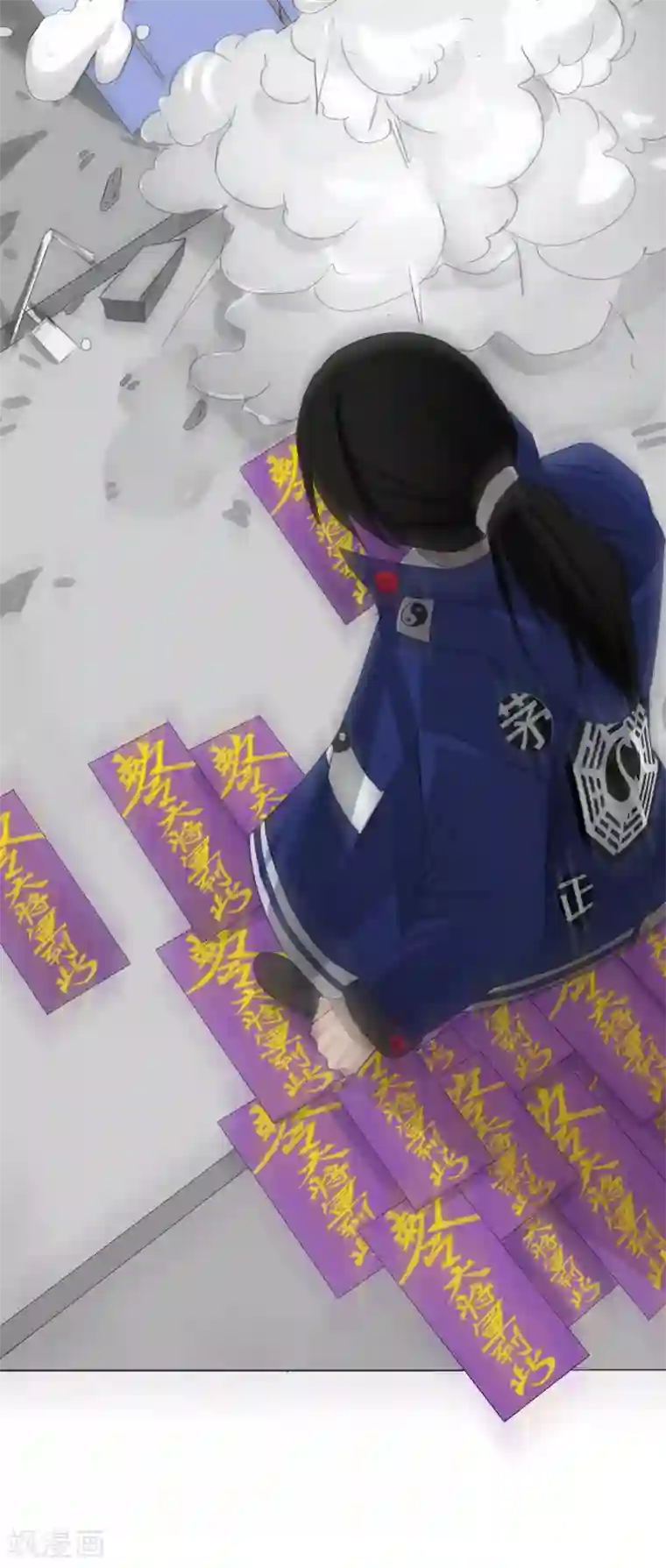 漫画大赏排行榜第22话 你想象不到的魅力角色1