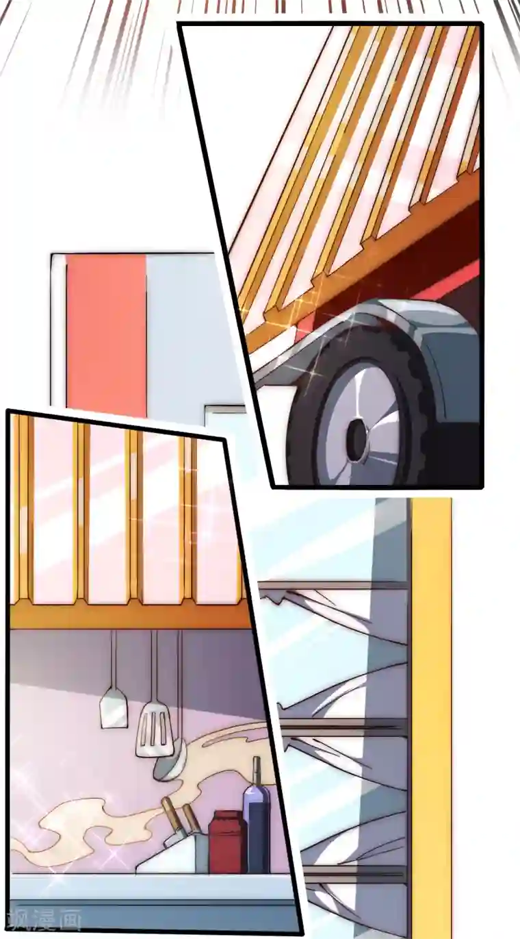 漫画大赏排行榜第23话 你想象不到的魅力角色2