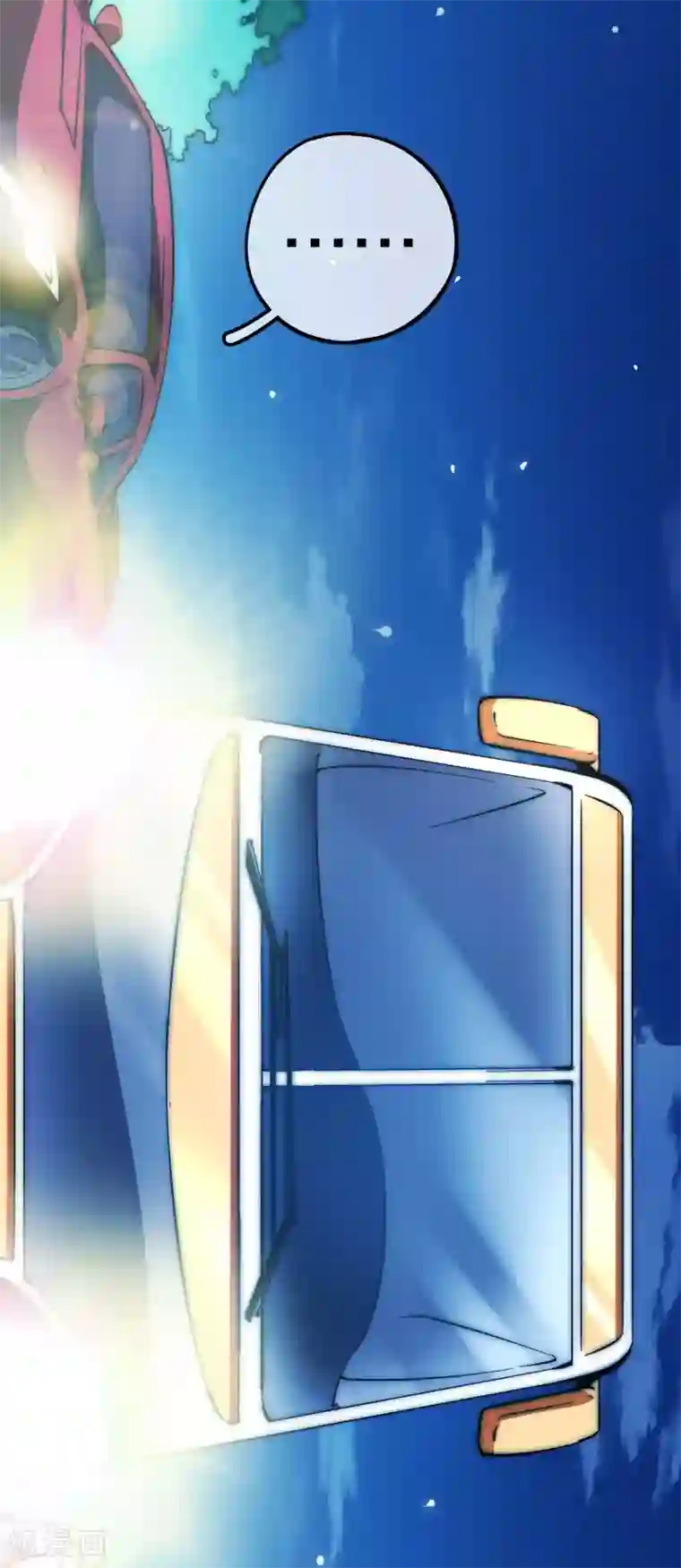 漫画大赏排行榜第23话 你想象不到的魅力角色2