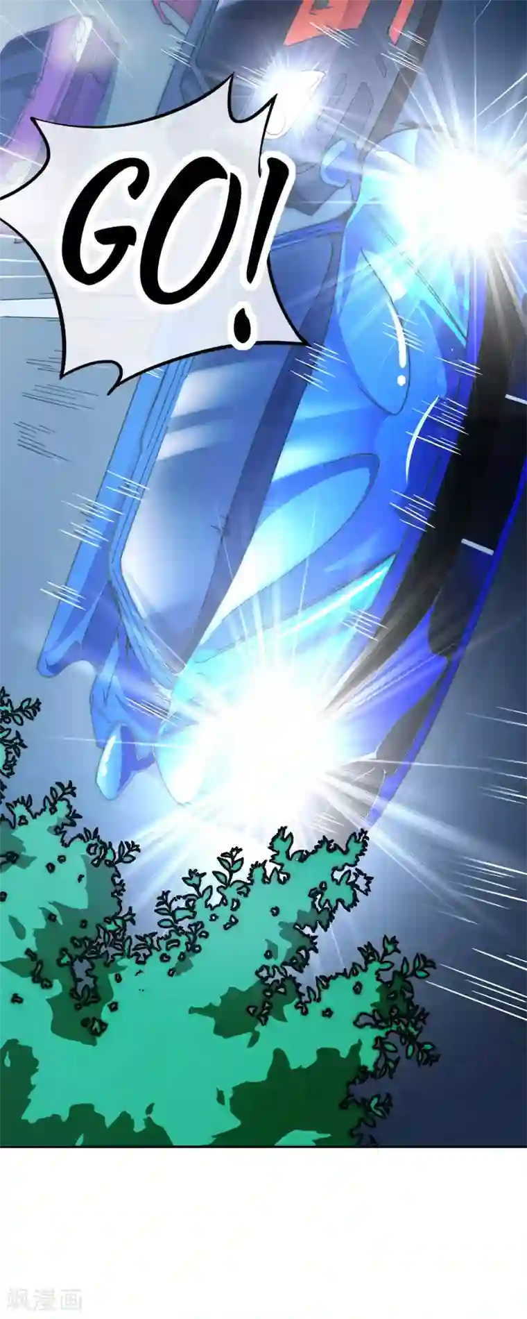 漫画大赏排行榜第23话 你想象不到的魅力角色2