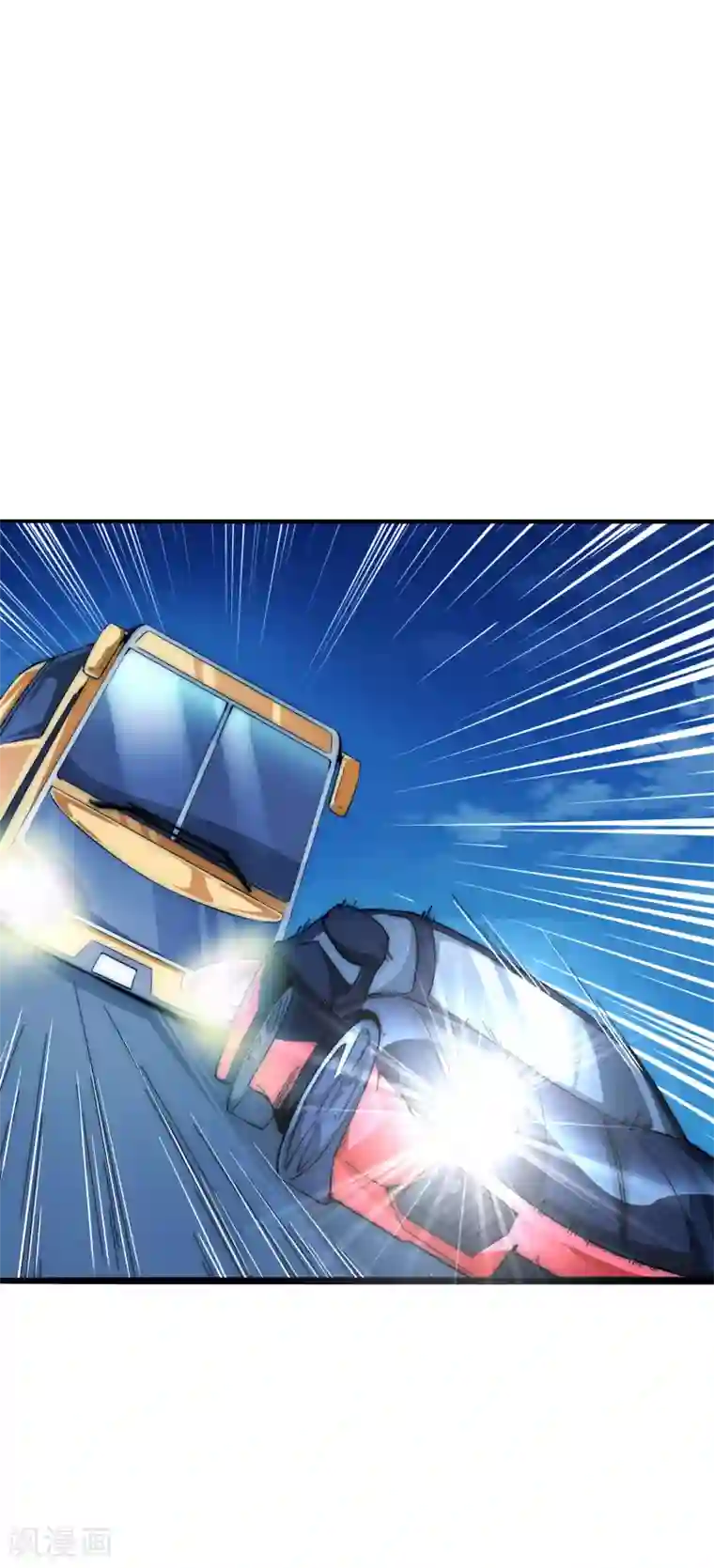 漫画大赏排行榜第23话 你想象不到的魅力角色2