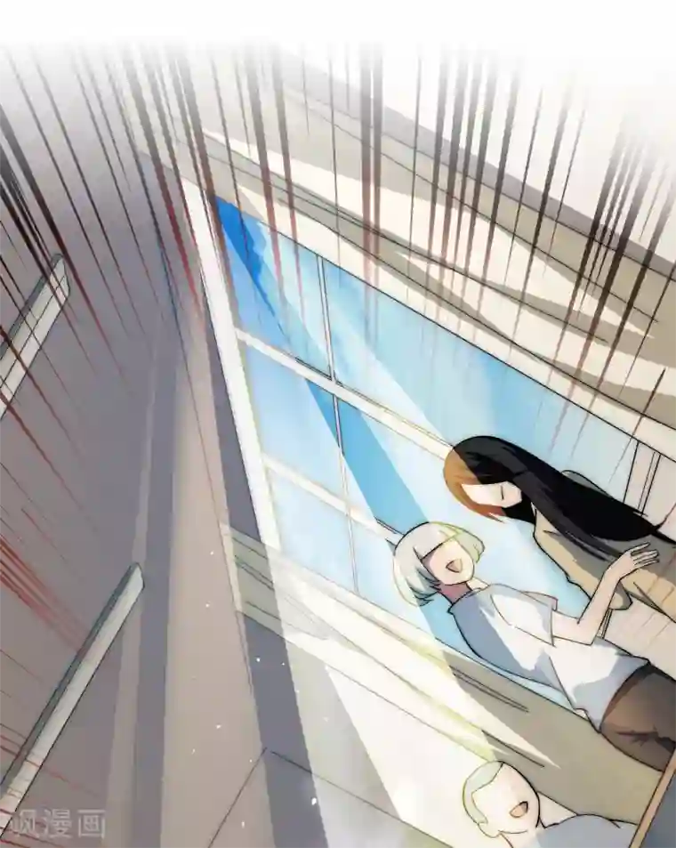 漫画大赏排行榜第23话 你想象不到的魅力角色2